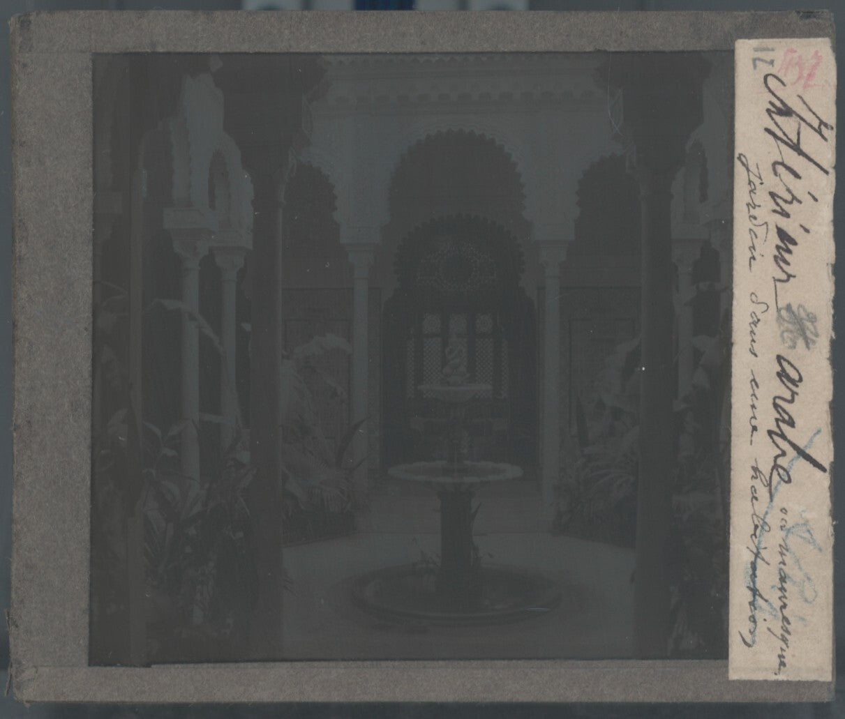 Alhambra de Grenade, photo plaque verre, noir & blanc, positif 8,5x10 cm