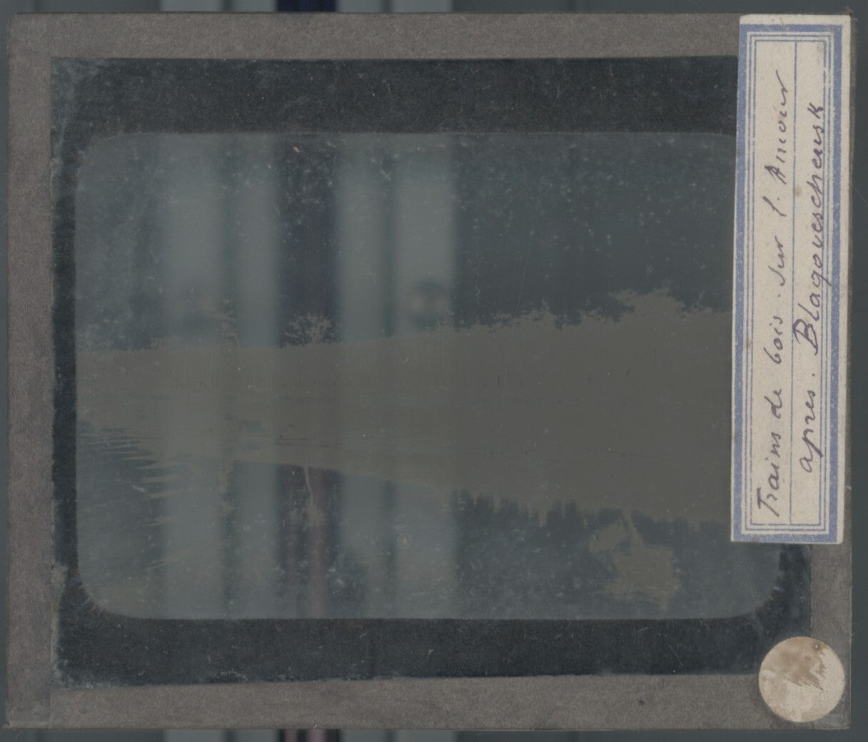 Blagovechtchensk, Russie, photo plaque verre, noir & blanc, positif 8,5x10 cm