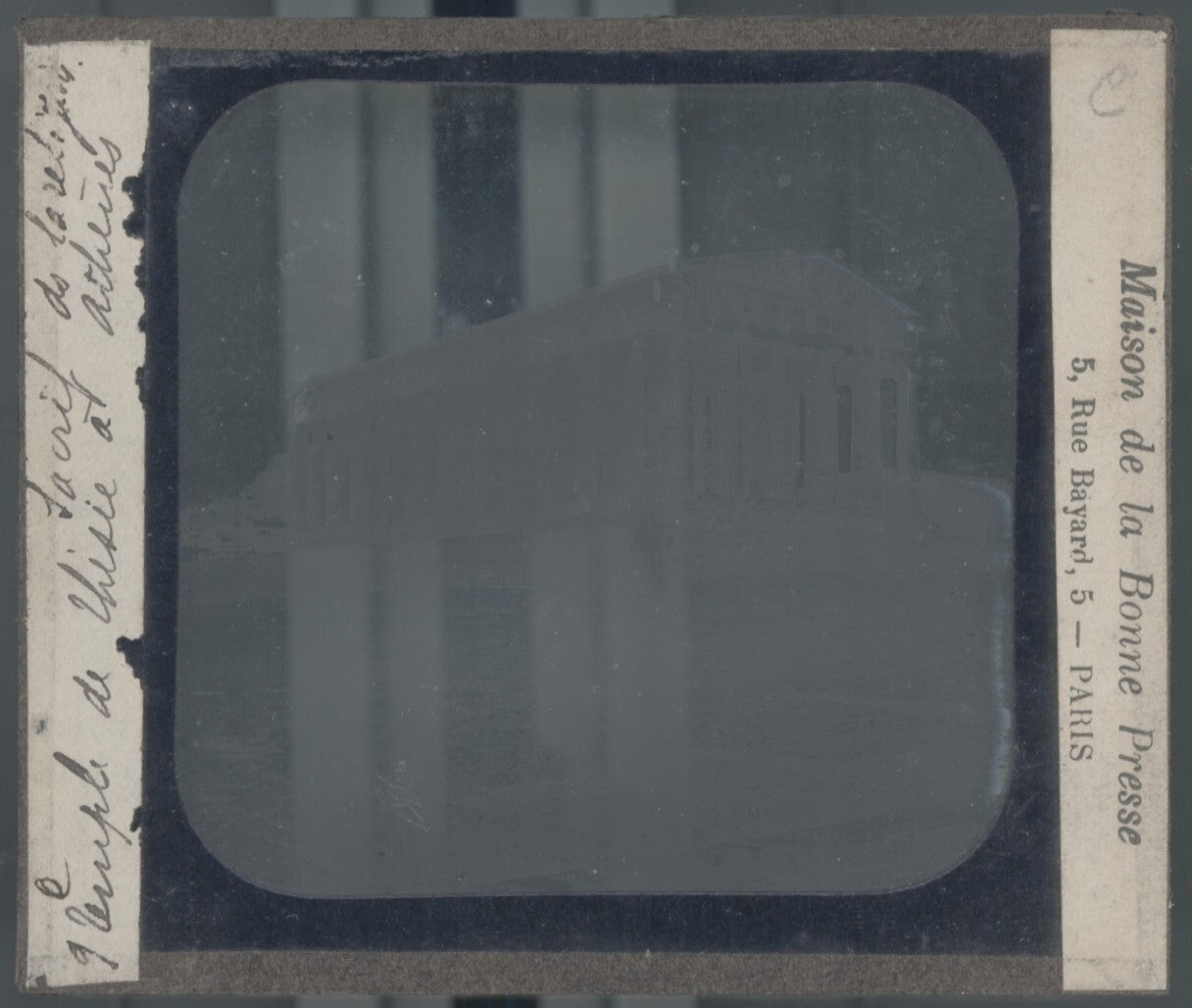 Héphaïstos, Athènes, Grèce, photo plaque verre, noir & blanc, positif 8,5x10 cm