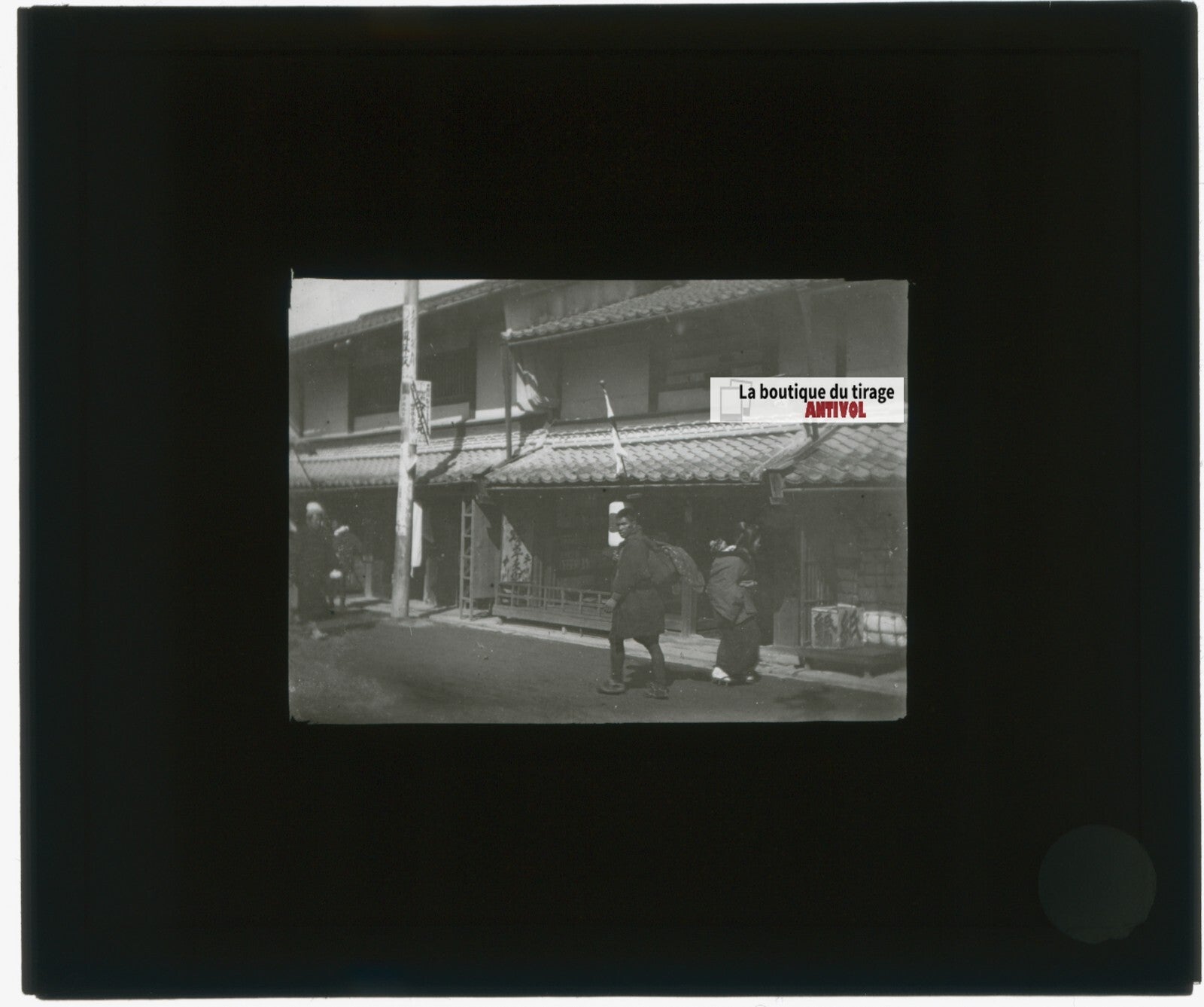 Personnages, Asie, Japon, photo plaque verre, noir & blanc, positif 8,5x10 cm