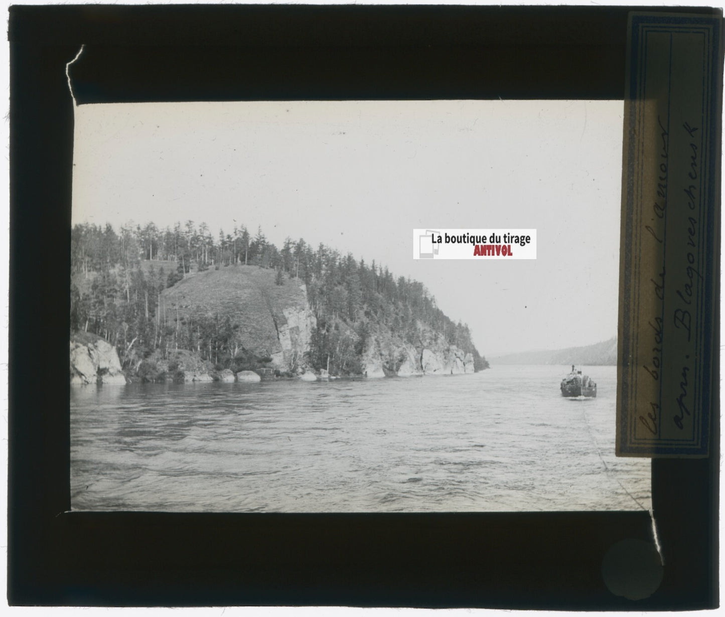 Blagovechtchensk, bateau, photo plaque verre, noir & blanc, positif 8,5x10 cm