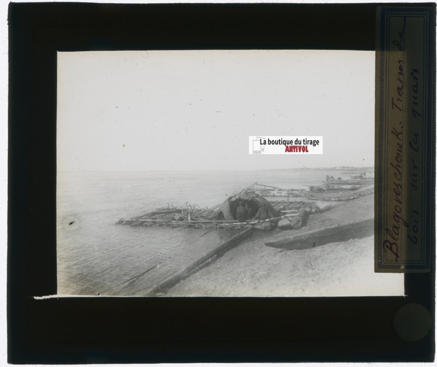 Blagovechtchensk, Russie, photo plaque verre, noir & blanc, positif 8,5x10 cm