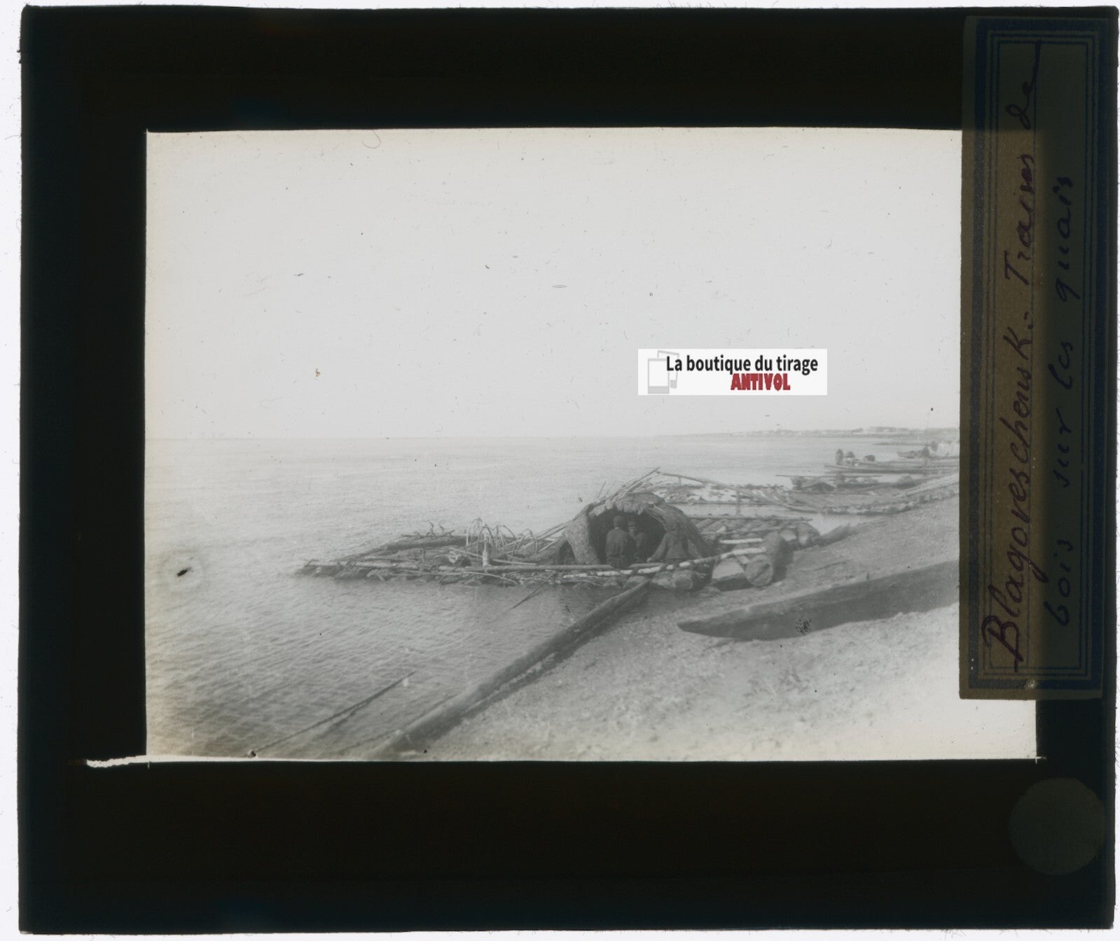 Blagovechtchensk, Russie, photo plaque verre, noir & blanc, positif 8,5x10 cm