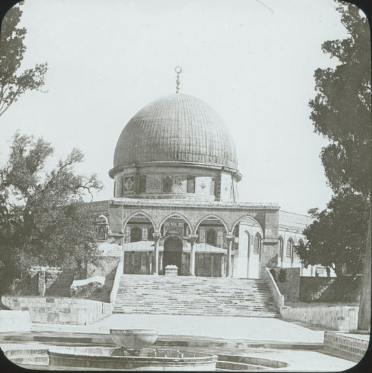 Mosquée d'Omar, Jérusalem, photo ancienne plaque de verre, positif 8,5x10 cm