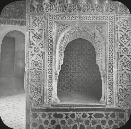 Grenade, Alhambra, Babuchero, photo plaque de verre, positif 8,5x10 cm