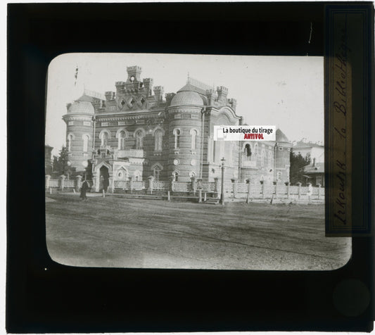 Irkoutsk, Russie, photo plaque verre, noir & blanc, positif 8,5x10 cm