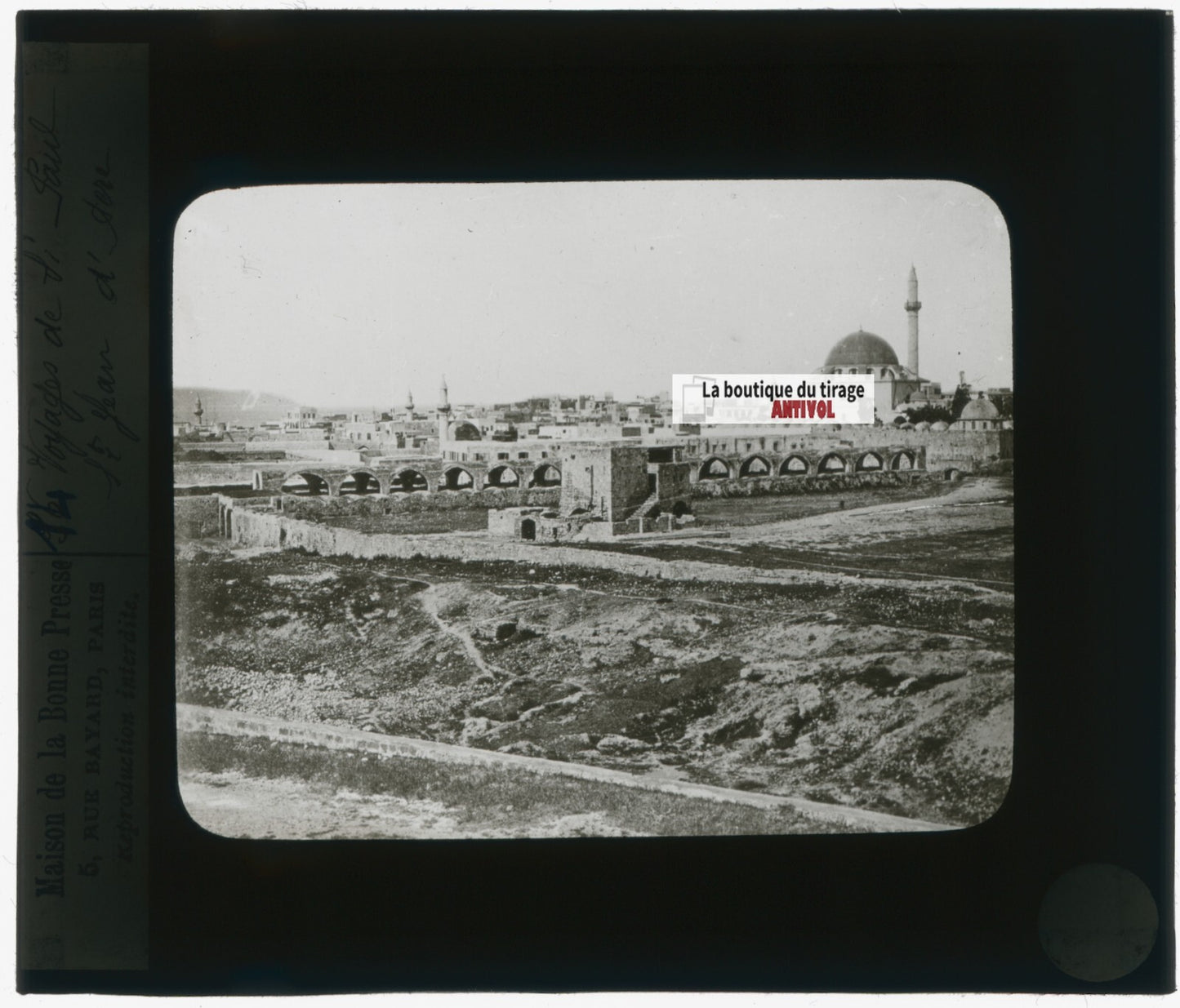 Al-Jazzar mosquée, Israël, photo plaque verre, noir & blanc, positif 8,5x10 cm