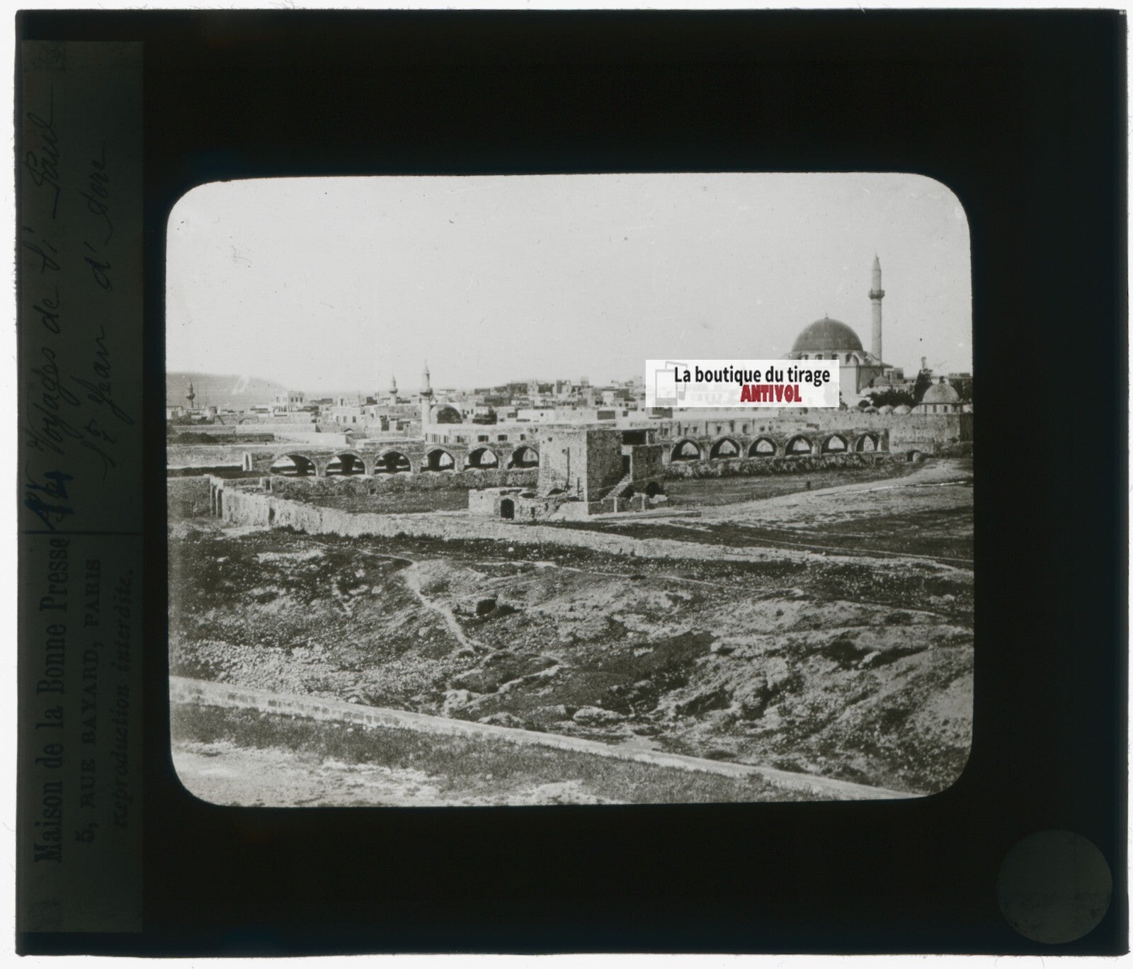 Al-Jazzar mosquée, Israël, photo plaque verre, noir & blanc, positif 8,5x10 cm