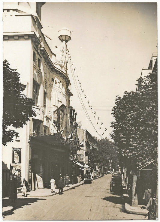 Vichy, le Petit Casino, photographie ancienne, sépia, papier 9,3x13 cm