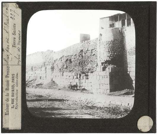 Damas, Saint-Paul, mur, photo ancienne plaque de verre, positif 8,5x10 cm