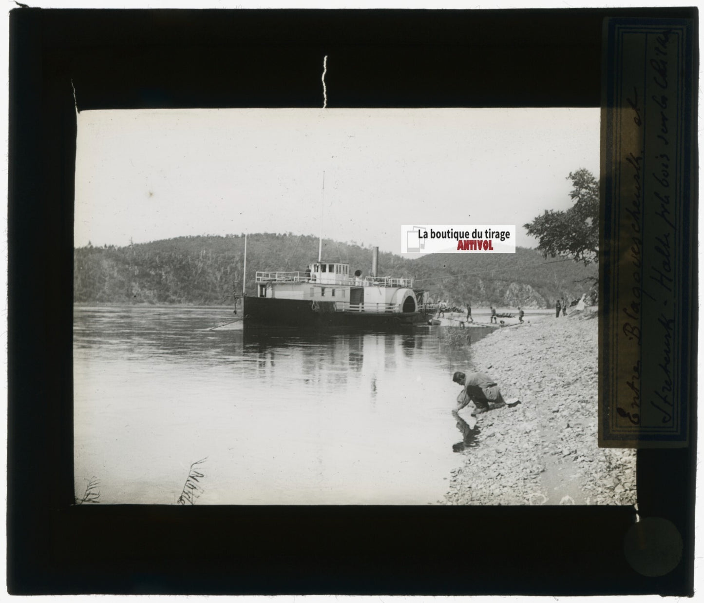 Blagovechtchensk, Sretensk, photo plaque verre, noir & blanc, positif 8,5x10 cm