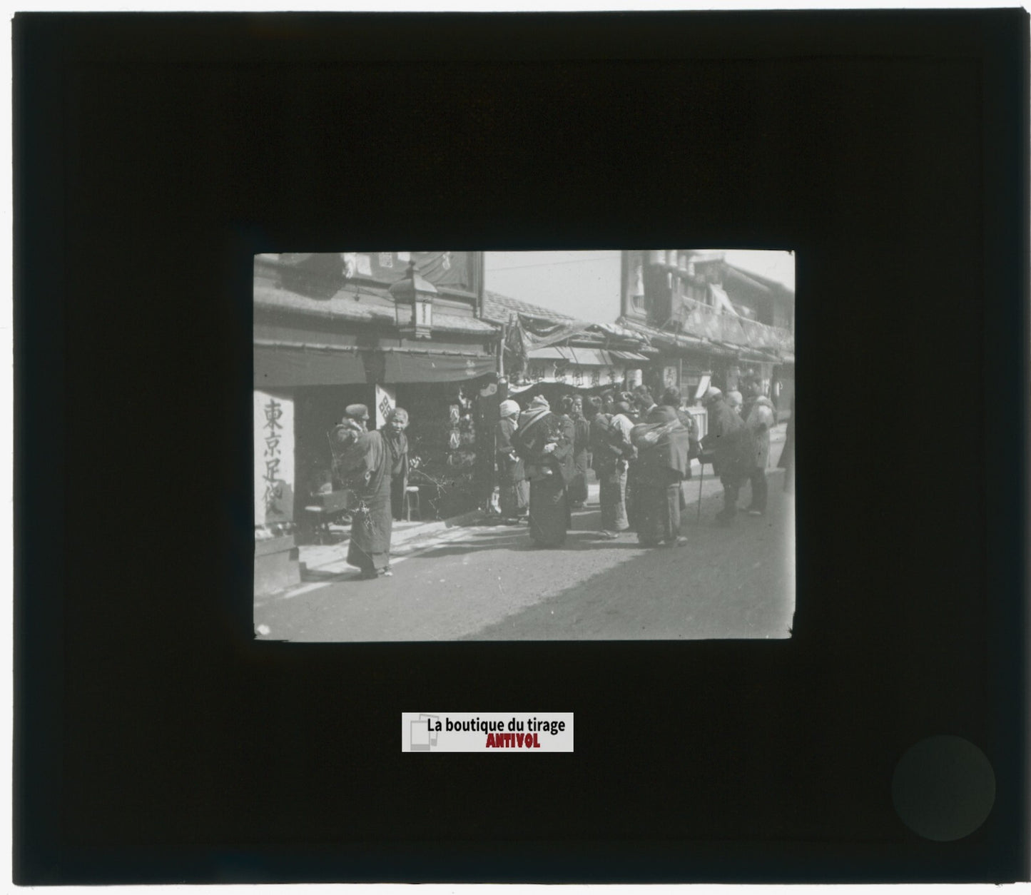 Personnages, Tokyo, Japon, photo plaque verre, noir & blanc, positif 8,5x10 cm