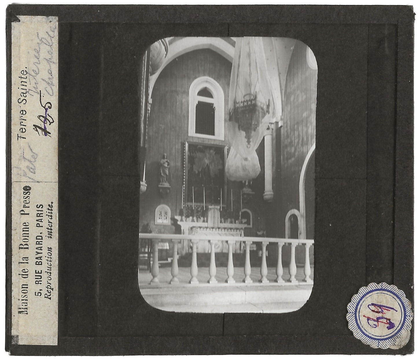 Chapelle du Pater, Jérusalem, photo ancienne plaque de verre, positif 8,5x10 cm