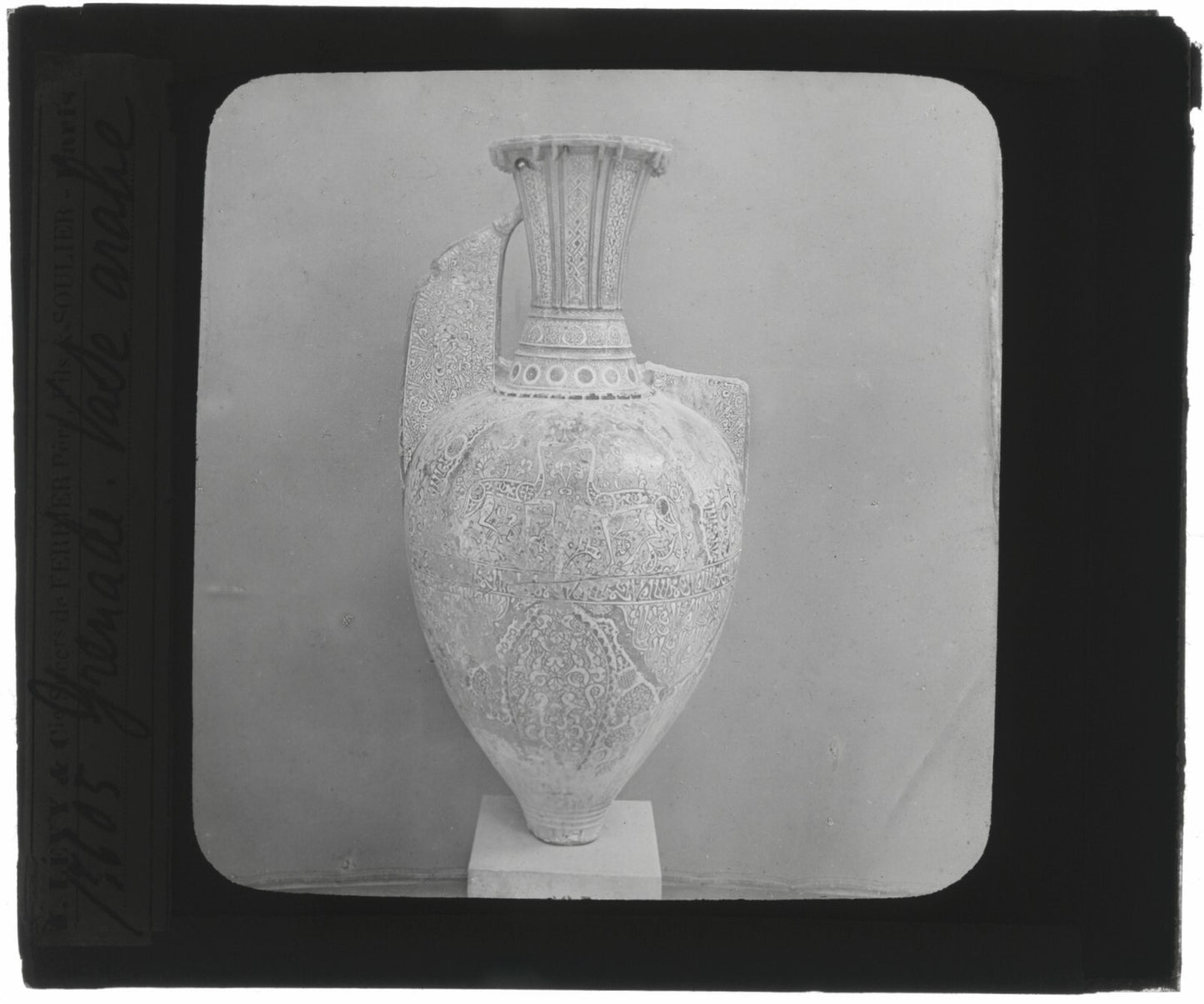 Vase arabe, poterie, Grenade Espagne, photo plaque de verre, positif 8,5x10 cm