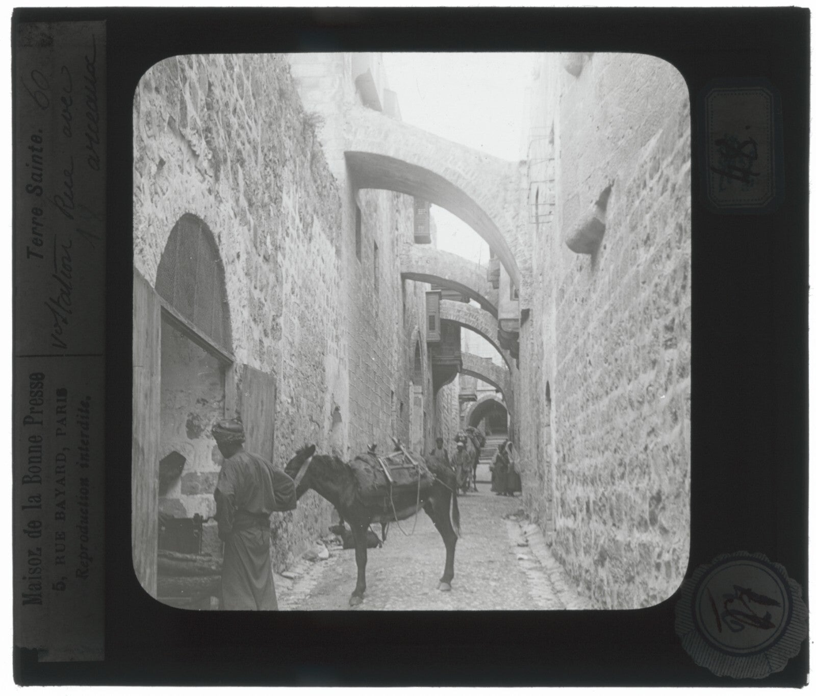 Via Dolorosa, Jérusalem, photo ancienne plaque de verre, positif 8,5x10 cm