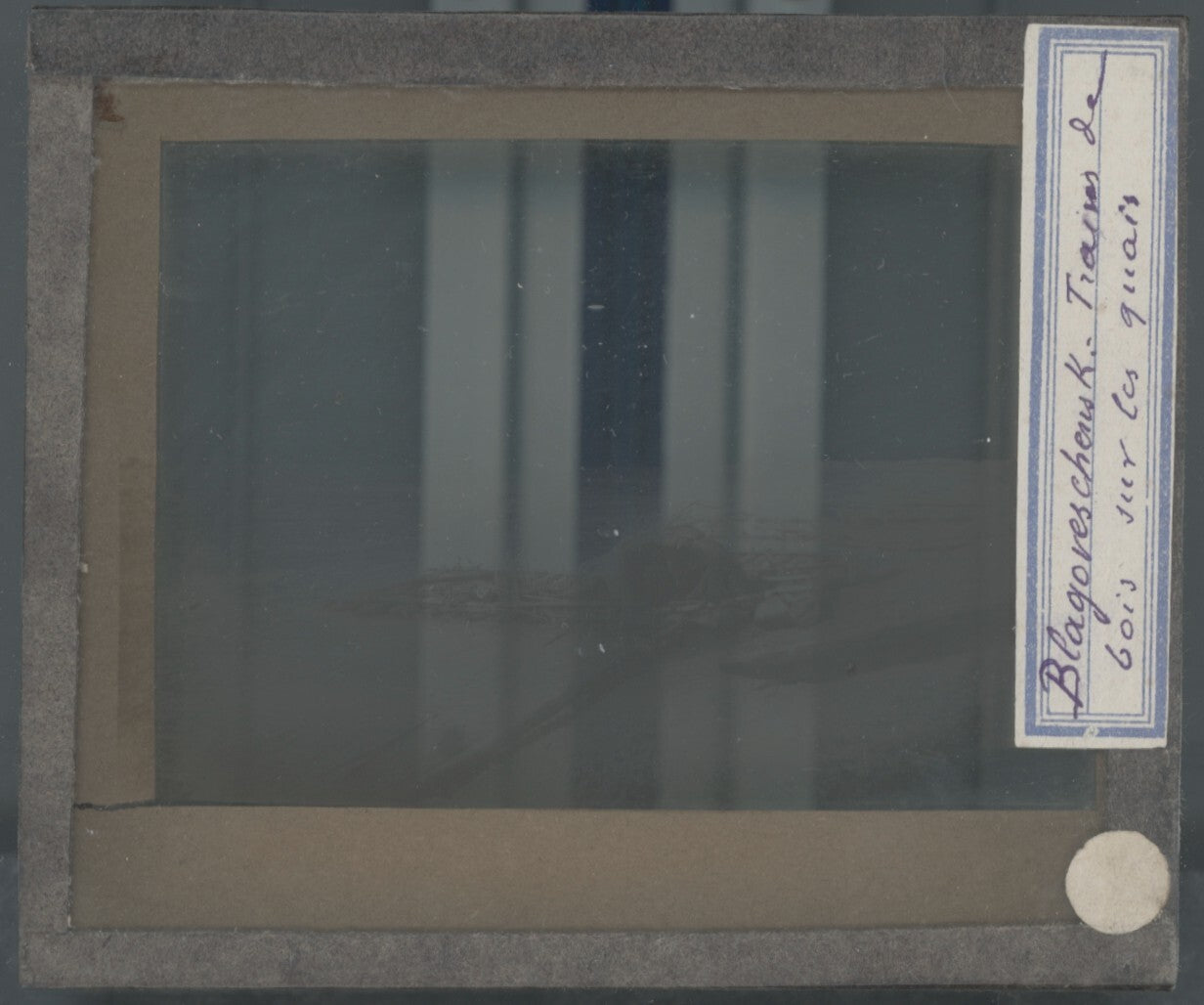 Blagovechtchensk, Russie, photo plaque verre, noir & blanc, positif 8,5x10 cm