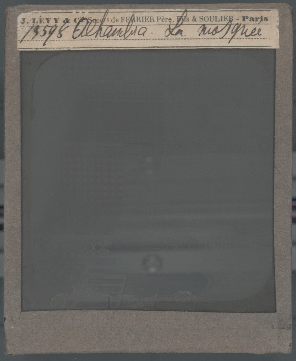 Alhambra, Grenade, Espagne, photo plaque de verre, positif 8,5x10 cm