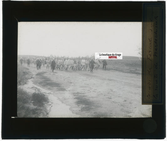 Nertchinsk, Bouriates, photo plaque verre, noir & blanc, positif 8,5x10 cm
