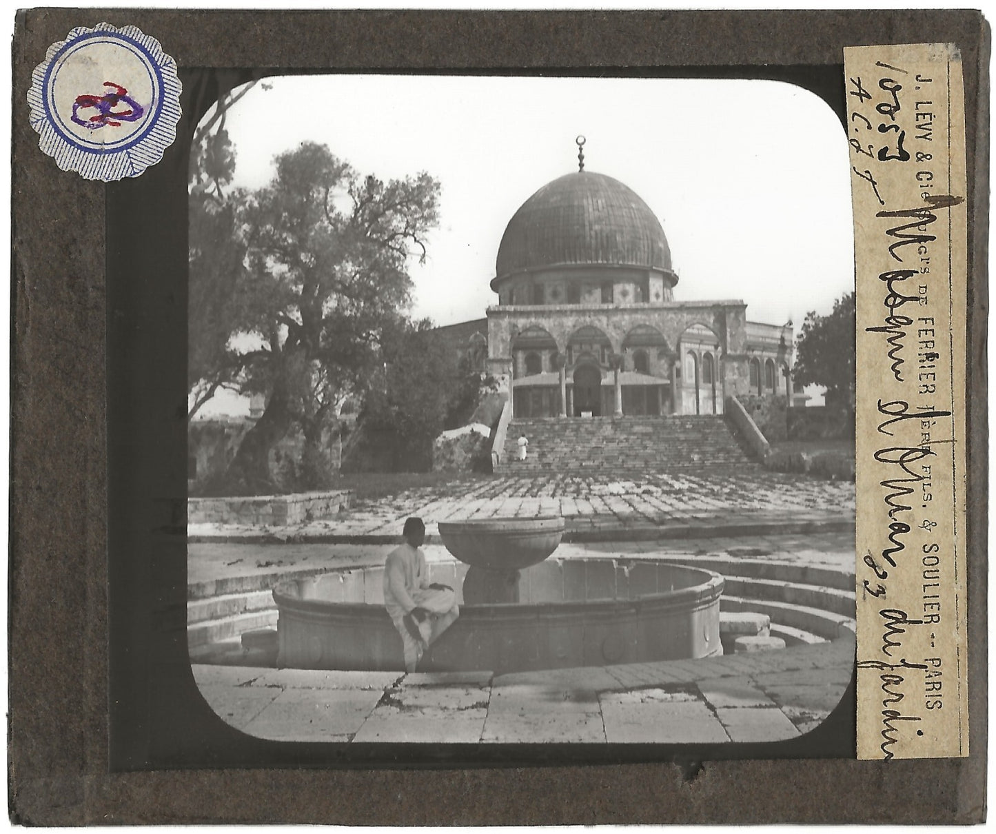 Mosquée d'Omar, Jérusalem, photo ancienne, plaque de verre, positif 8,5x10 cm