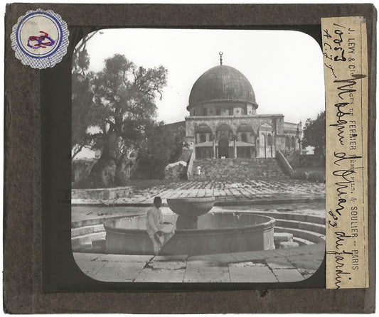 Mosquée d'Omar, Jérusalem, photo ancienne, plaque de verre, positif 8,5x10 cm