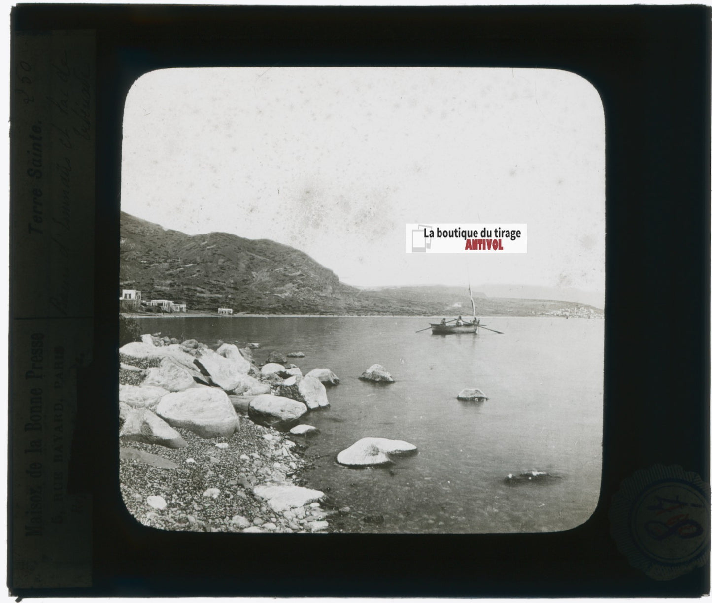 Lac de Tibériade, photo ancienne plaque verre, noir & blanc, positif 8,5x10 cm