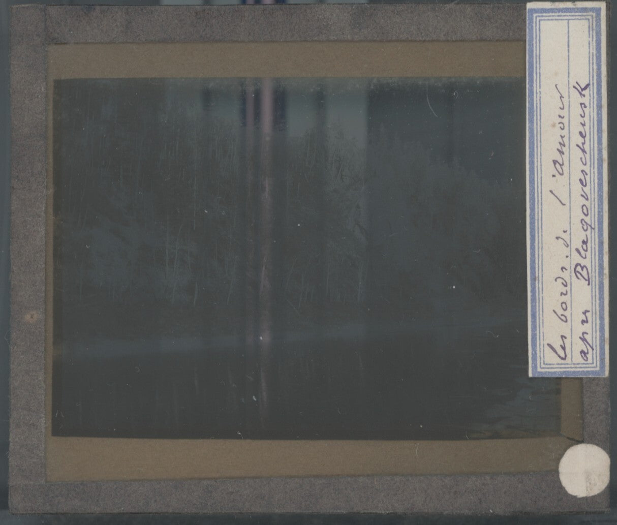 Blagovechtchensk, Russie, photo plaque verre, noir & blanc, positif 8,5x10 cm