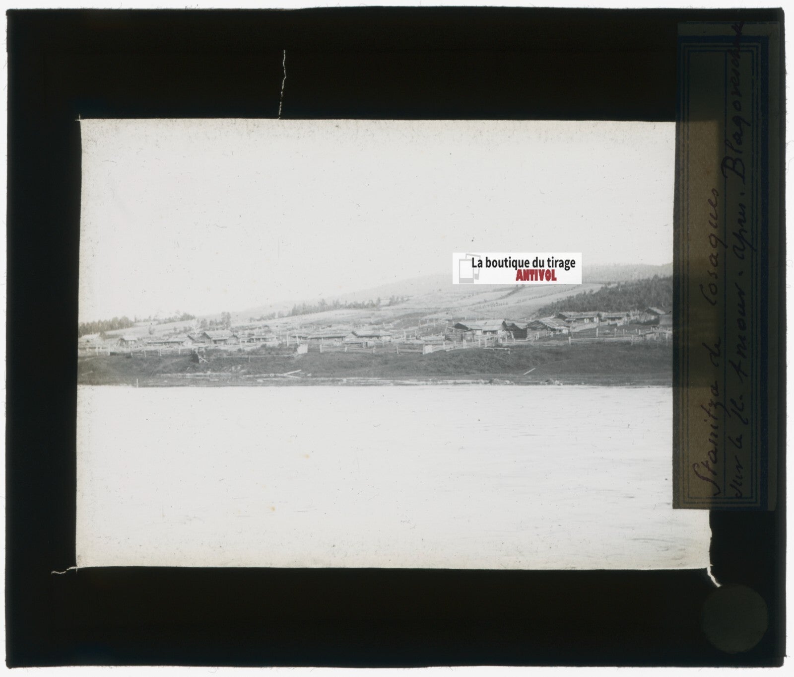 Blagovechtchensk, Cosaques, photo plaque verre, noir & blanc, positif 8,5x10 cm