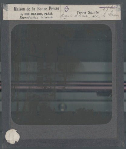 Mosquée d'Omar, Jérusalem, photo ancienne plaque de verre, positif 8,5x10 cm