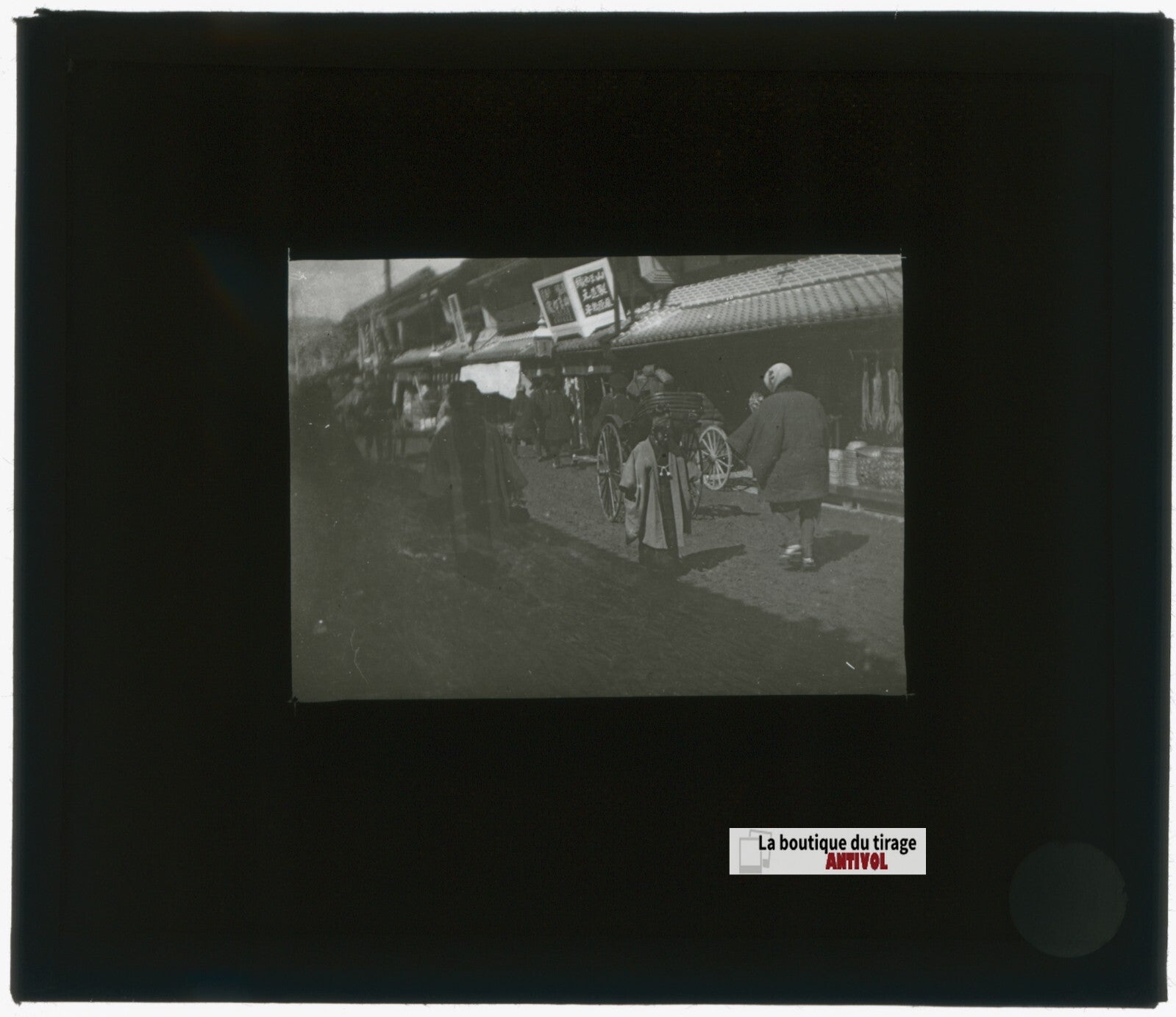Personnages, Asie, Japon, photo plaque verre, noir & blanc, positif 8,5x10 cm