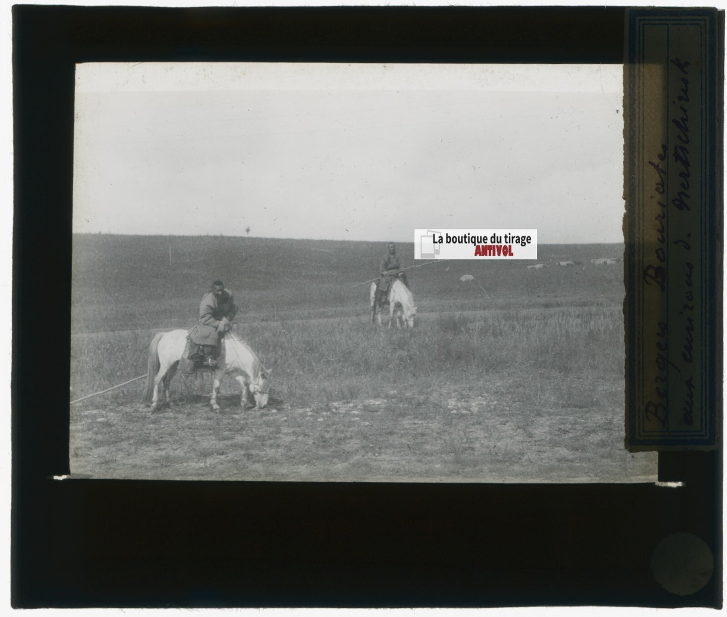 Nertchinsk, Bouriates, photo plaque verre, noir & blanc, positif 8,5x10 cm
