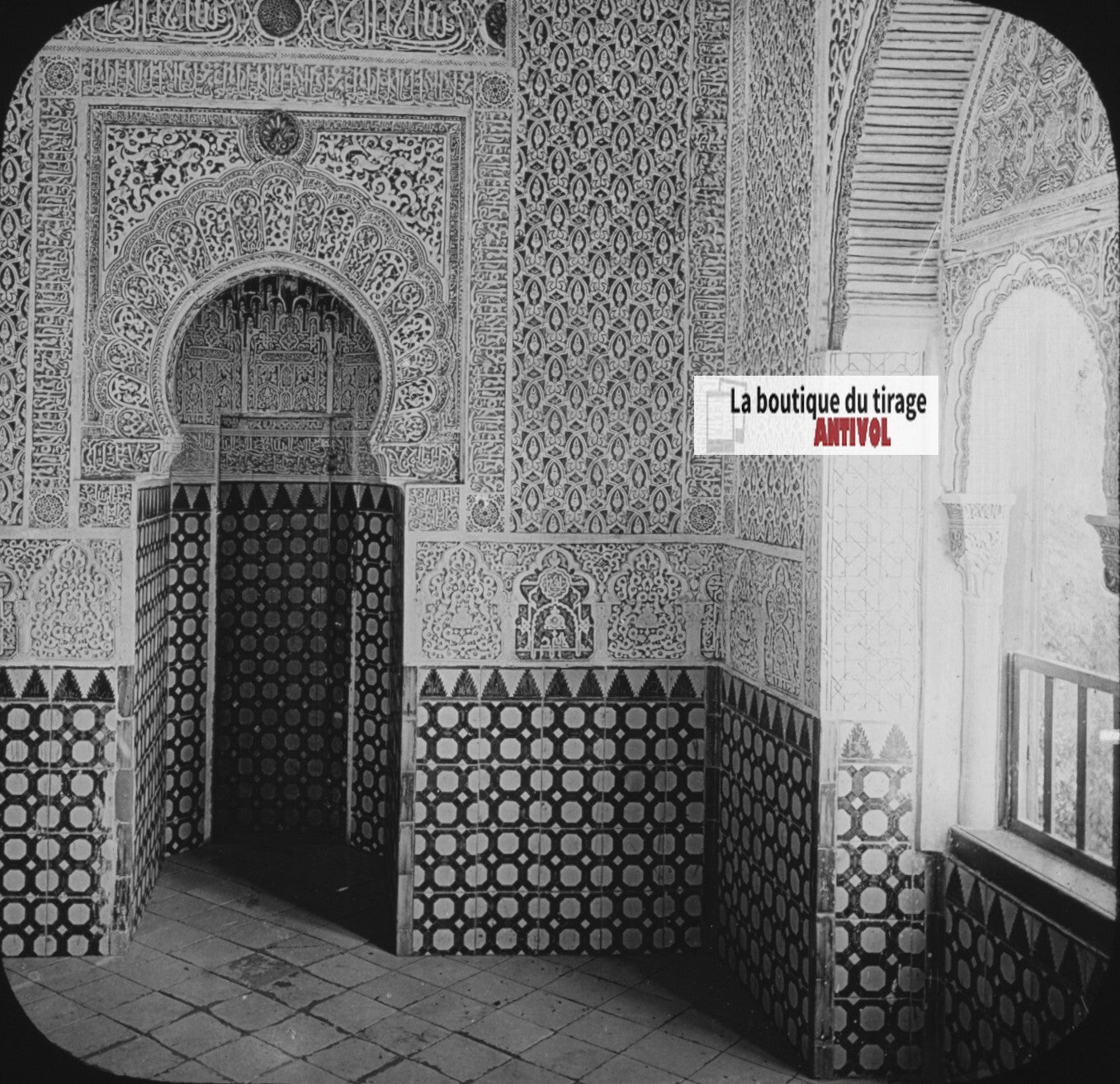 Alhambra, Grenade, Espagne, photo plaque de verre, positif 8,5x10 cm