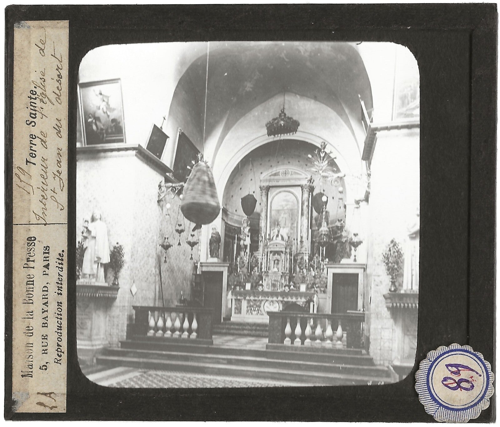 Eglise Saint-Jean-du-Désert, Israël, photo plaque de verre, positif 8,5x10 cm