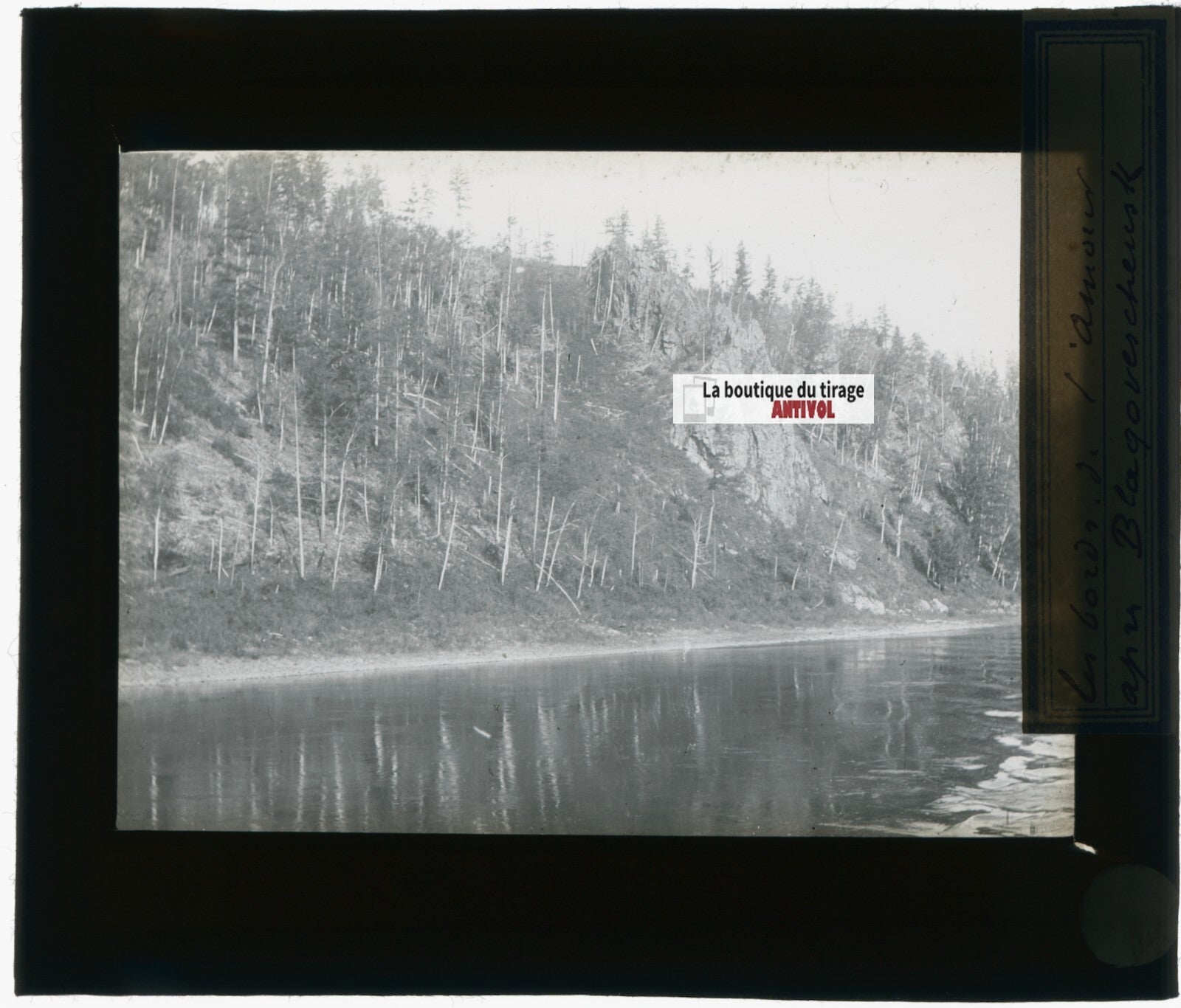 Blagovechtchensk, Russie, photo plaque verre, noir & blanc, positif 8,5x10 cm