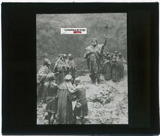 Saint Pierre à Jérusalem, photo ancienne plaque verre, noir & blanc, 8,5x10 cm