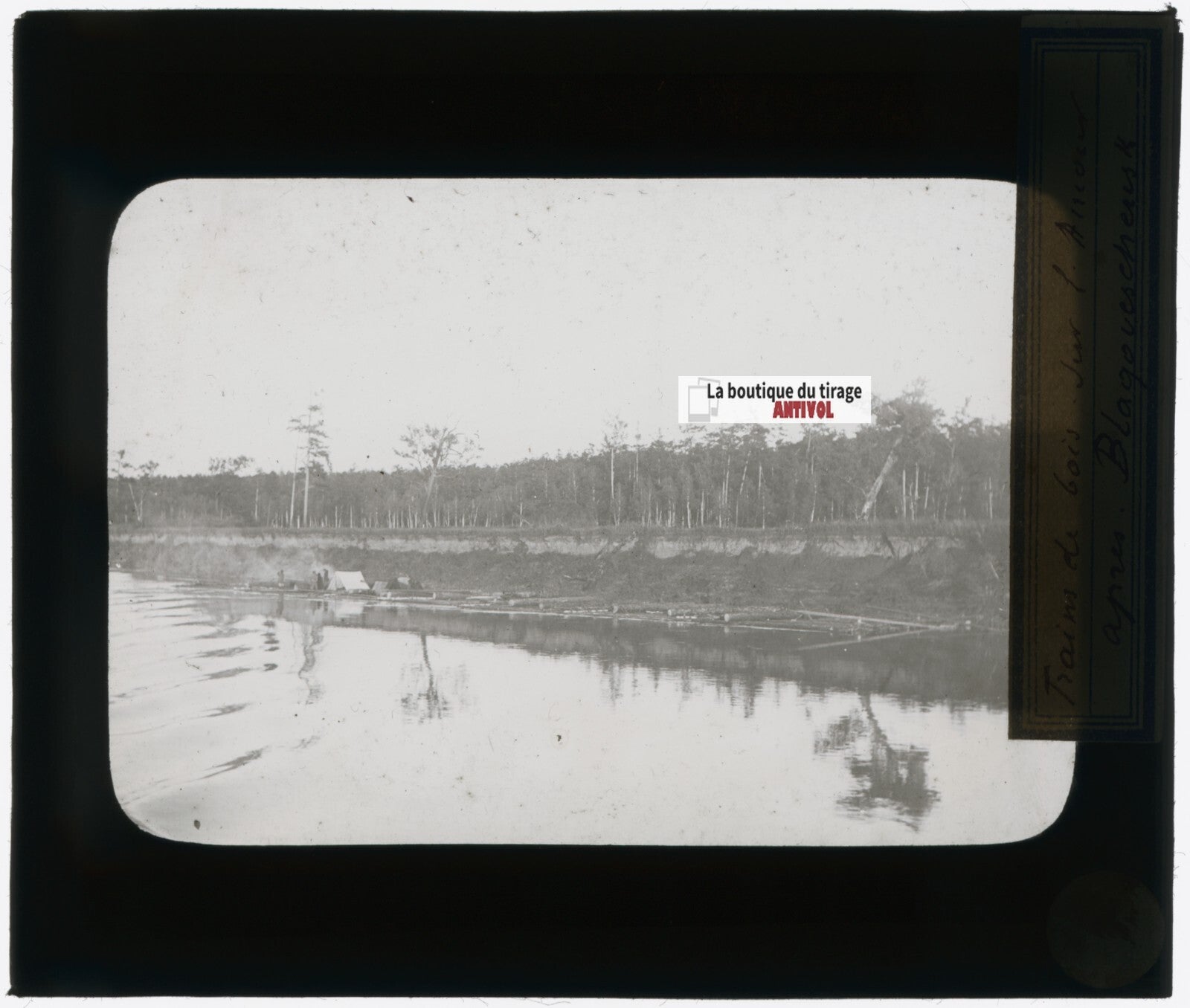 Blagovechtchensk, Russie, photo plaque verre, noir & blanc, positif 8,5x10 cm