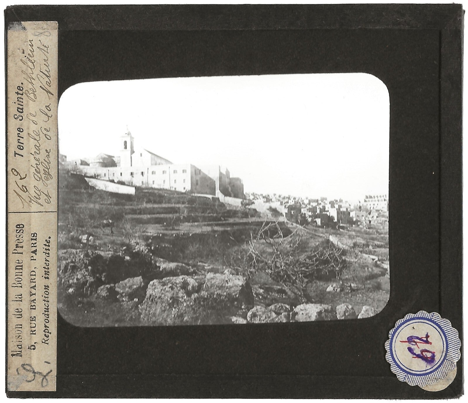 Église Nativité, Bethléem, photo ancienne plaque de verre, positif 8,5x10 cm