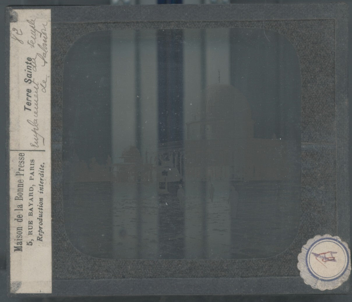 Dôme du Rocher, Jerusalem, photo plaque verre, noir & blanc, positif 8,5x10 cm