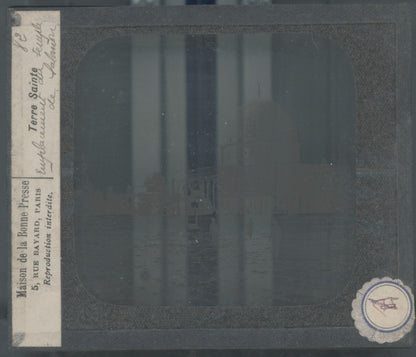 Dôme du Rocher, Jerusalem, photo plaque verre, noir & blanc, positif 8,5x10 cm