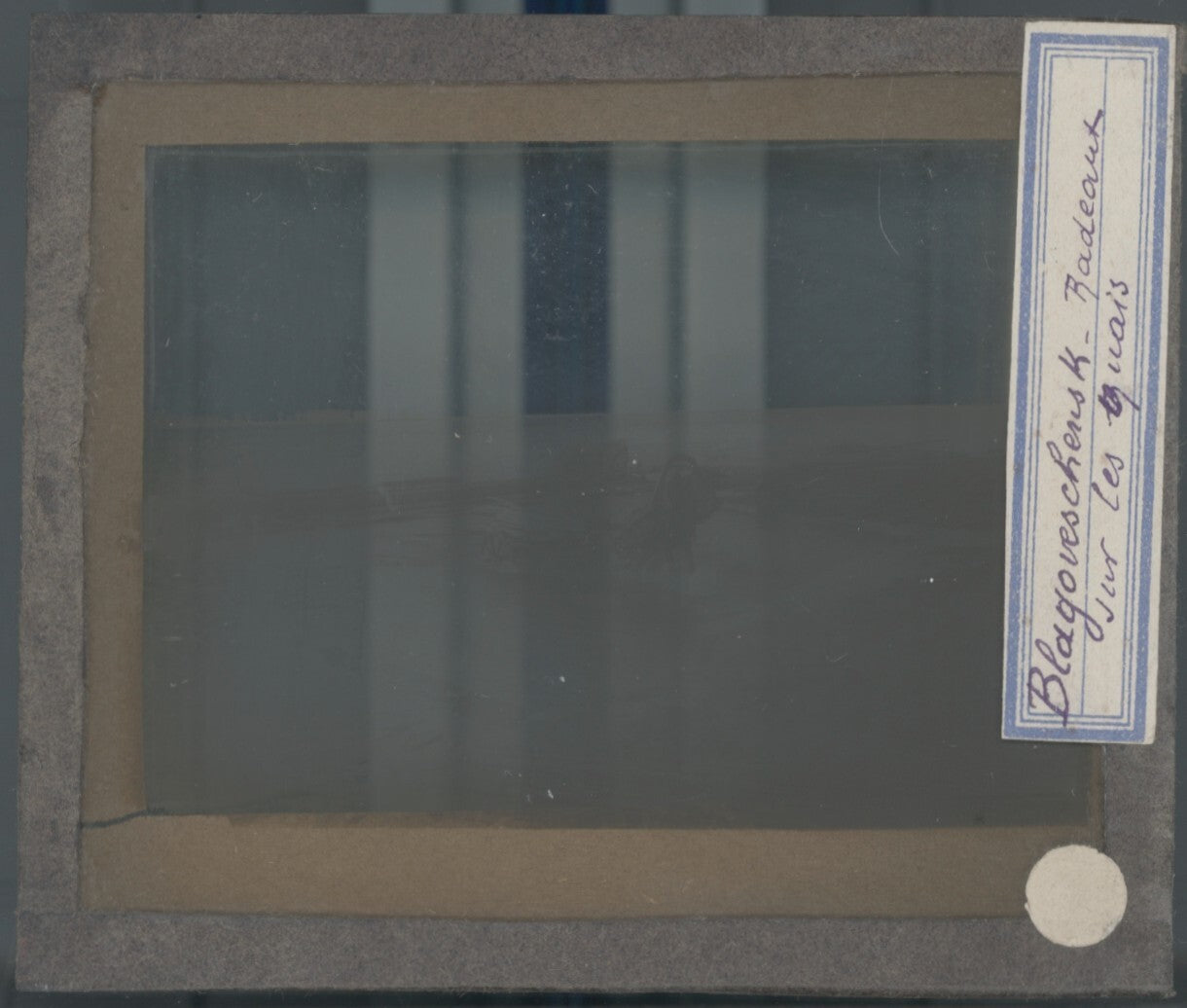 Blagovechtchensk, Russie, photo plaque verre, noir & blanc, positif 8,5x10 cm