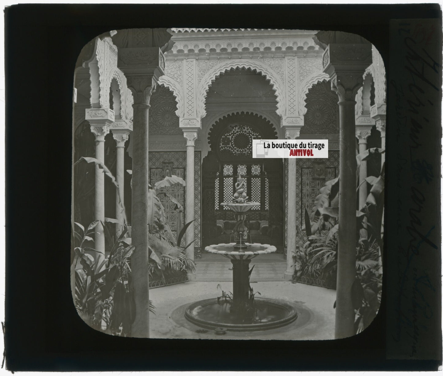 Alhambra de Grenade, photo plaque verre, noir & blanc, positif 8,5x10 cm