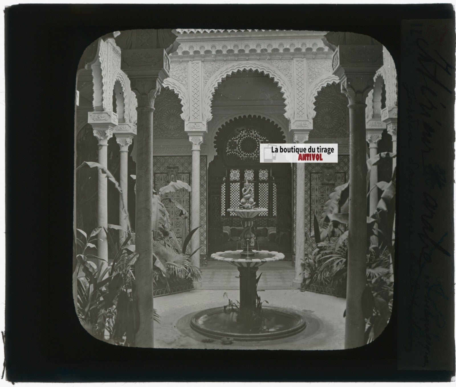 Alhambra de Grenade, photo plaque verre, noir & blanc, positif 8,5x10 cm