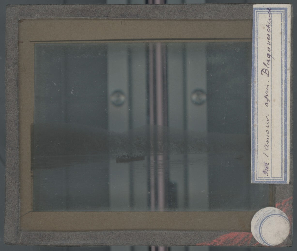 Blagovechtchensk, Russie, photo plaque verre, noir & blanc, positif 8,5x10 cm