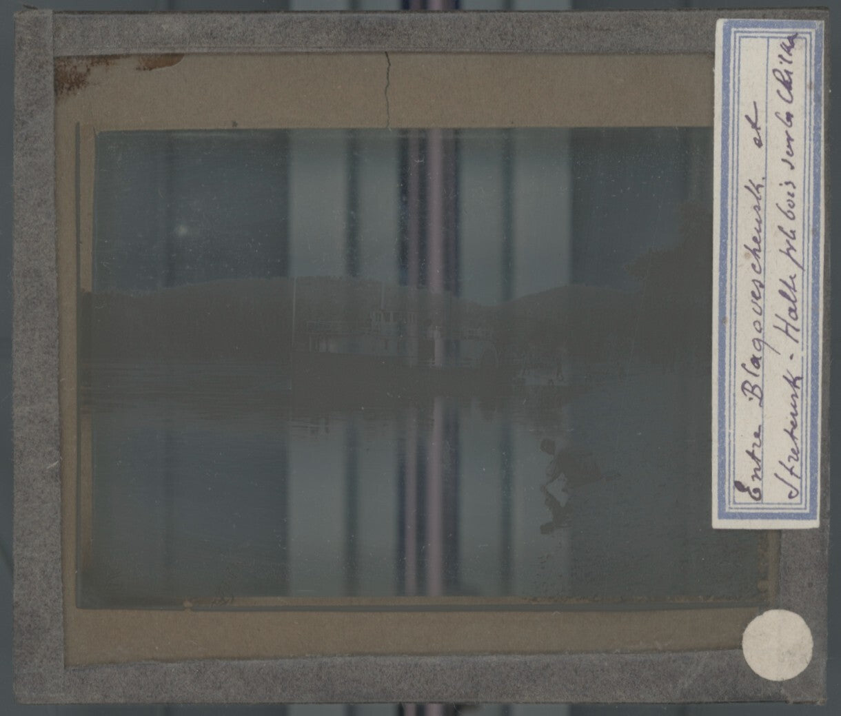 Blagovechtchensk, Sretensk, photo plaque verre, noir & blanc, positif 8,5x10 cm