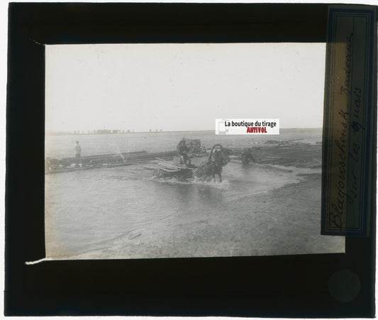 Blagovechtchensk, Russie, photo plaque verre, noir & blanc, positif 8,5x10 cm