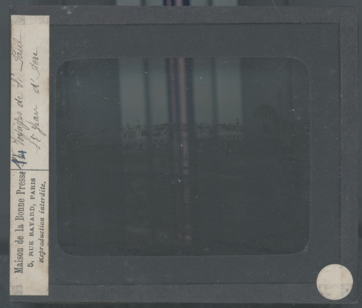 Al-Jazzar mosquée, Israël, photo plaque verre, noir & blanc, positif 8,5x10 cm