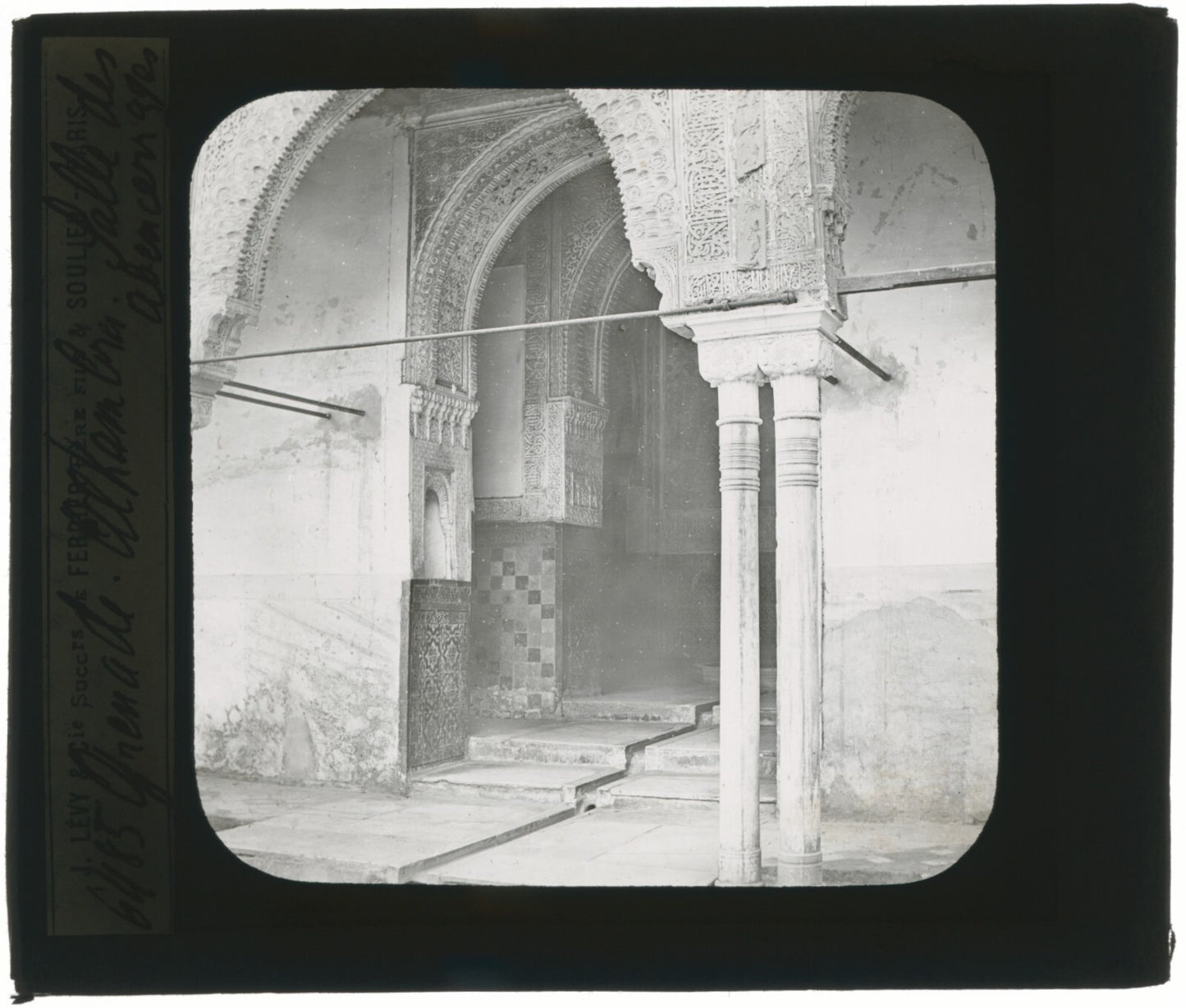 Grenade, Alhambra, Abencerages, photo plaque de verre, positif 8,5x10 cm