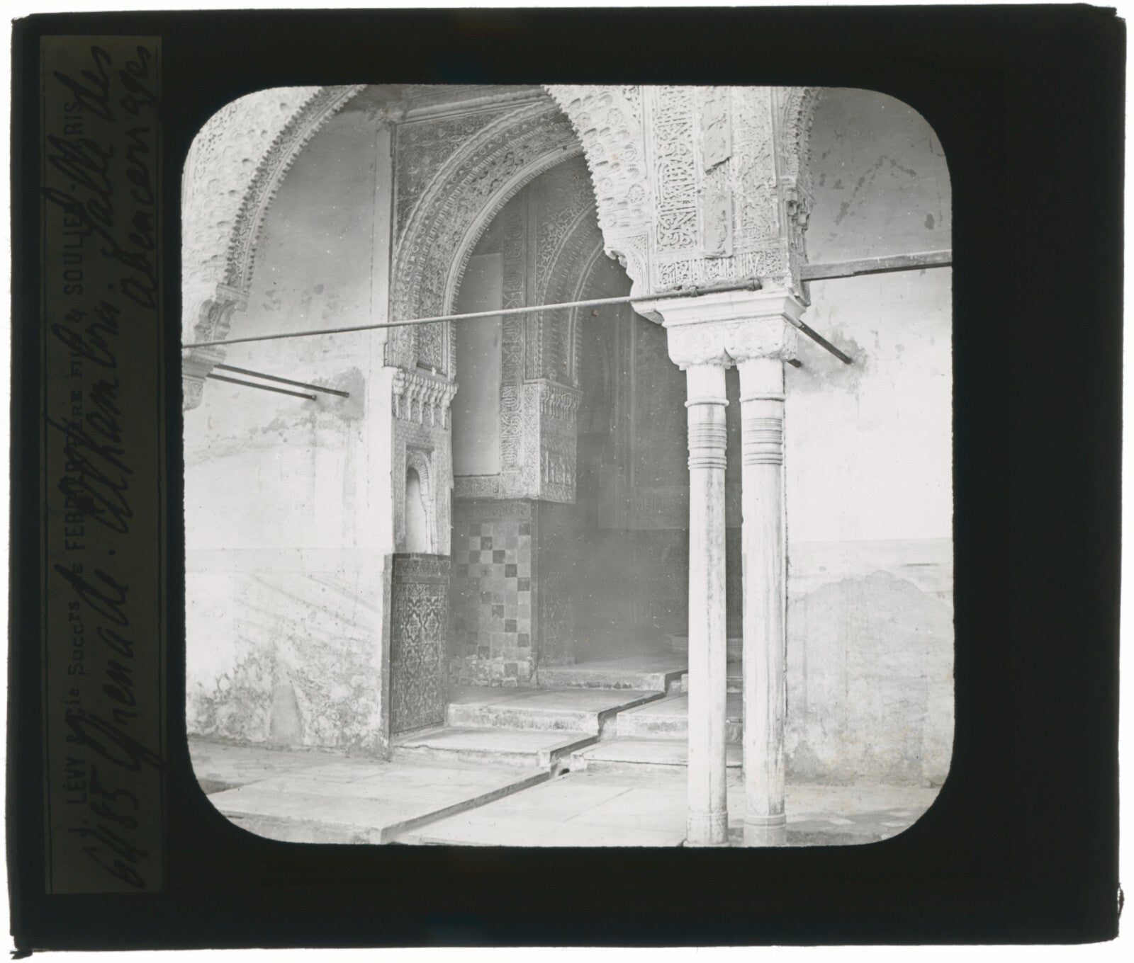 Grenade, Alhambra, Abencerages, photo plaque de verre, positif 8,5x10 cm