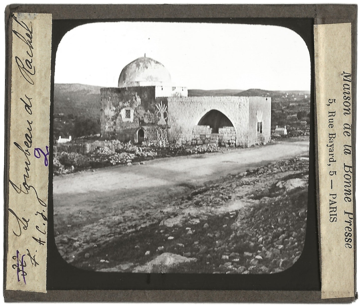 Tombeau Rachel Cisjordanie, photo ancienne plaque de verre, positif 8,5x10 cm