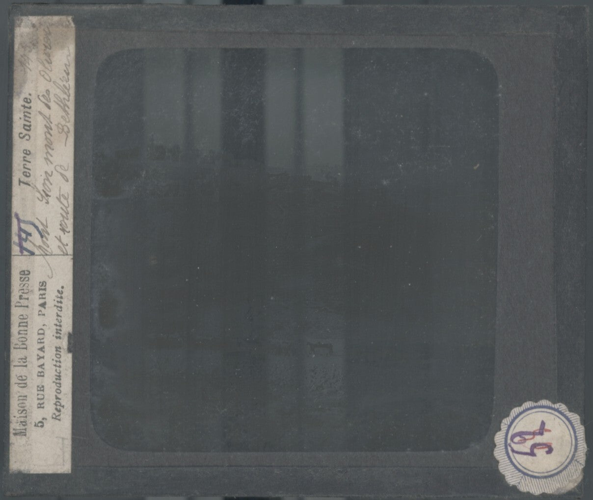 Route Jérusalem à Bethléem, photo plaque verre, noir & blanc, positif 8,5x10 cm