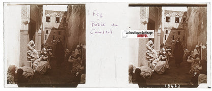 Fès, Maroc, Plaque verre stéréoscopie, positif sépia 4,5x10,7 cm